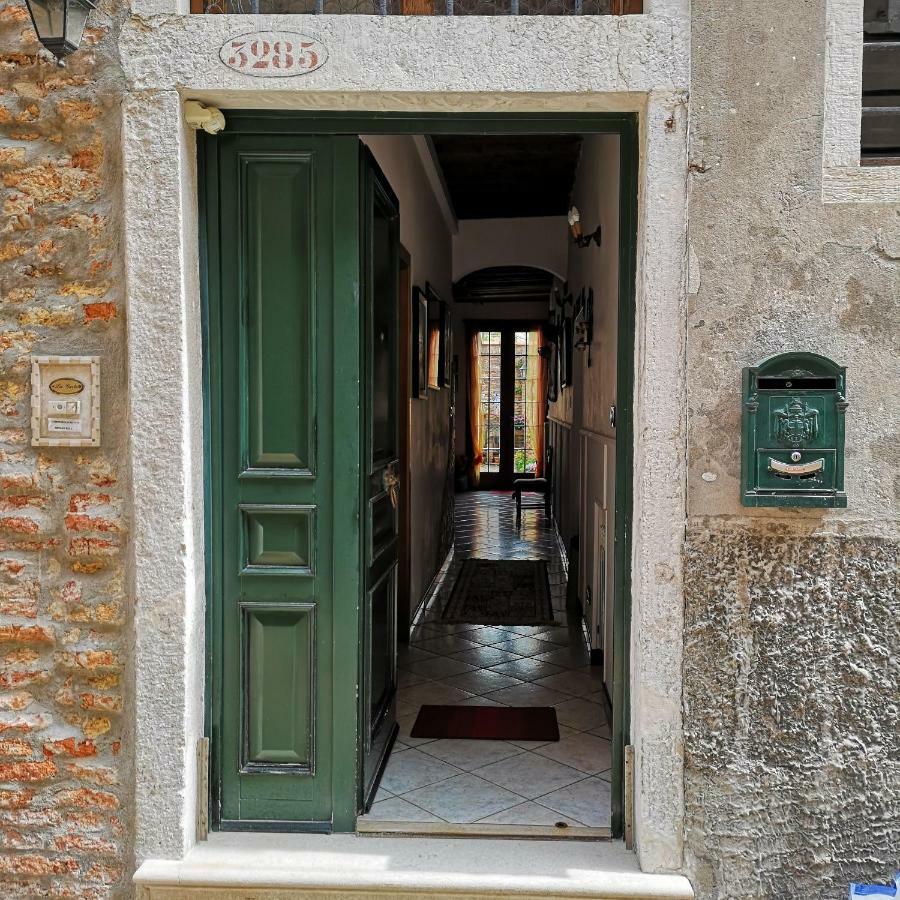 La Corte Veneza Exterior foto